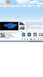 Mobile Screenshot of dignity-china.com